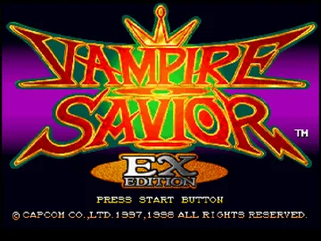 Vampire Savior - EX Edition (JP) screen shot title